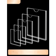 유치원 환경구성 아크릴 게시판 날짜판 생일판 약속판, 12. 3 싱글 세로 2개