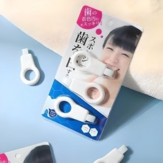 【現貨秒發 牙垢去除】潔牙擦 牙垢清潔棉 牙齒橡皮擦 潔牙 牙齒美白 牙齒清潔 出口日本 齒垢污漬去除 牙齒變白 便攜, 1個, 潔牙擦【1卡3入】, 18g