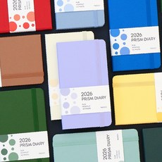 2026 프리즘 슬림 먼슬리 다이어리 날짜형 수첩형 월간 수첩, 포레스트