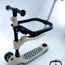 호환 손잡이 푸쉬바 안전용품 킥보드 핸들 가드 지원, D. Beiyi Royal Guardrail