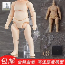 인형 드로잉 구체 인체 근육 모형 미대생선물 관절인형 인체모형 마네킹 커스텀 피규어, N.머리가없는남성인형몸체(비고는밝거나어두워야함약10CM, 1개