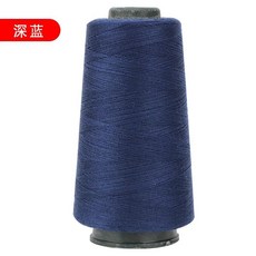 폴리에스터 고속 자수 재봉틀 단색 야드, 1개, 32. Dark Blue