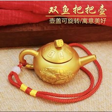 黃銅茶壺 迷你把手設計 龍鳳雕刻 工藝品 擺飾 禮品 辦公室 居家裝飾 手把玩 麻將休閒+雙魚把把壺(合金款)+精編紅繩