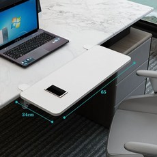 책상걸이형 키보드받침대 두께조절 수출용 일반형 책상, 수출용 목재 연장판 화이트 65 x 24cm