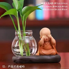 禪意和尚小花器 創意玻璃水培擺件 家居裝飾, 嬉笑人生A+水培