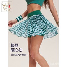 【台灣出貨】瑜伽服 女生運動服 健身衣女 新款運動短裙夏季網紗速幹半身瑜伽裙防走光健身羽毛球網球裙