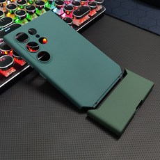 適用於三星S24U手機殼S24Ultra榫卯拼接中國風國粹微磨砂手機殼
