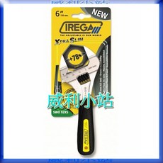 西班牙製 IREGA SWO 92xs 6吋 超薄型大開口膠柄活動扳手, 1個, 92XS4