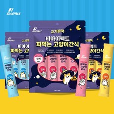 [NEW] 비아이펙트 짜먹는 고양이 간식 대용량 고기듬뿍 3가지맛 (택1), 90개, 혼합맛(닭고기/참치/연어)