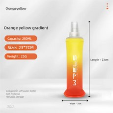스포츠 물병 TPU 접이식 소프트 플라스크 음료 휴대용 고유량 러닝 하이킹 자전거 피트니스 워터 백, 01 빠른, 04 250ml yellow red