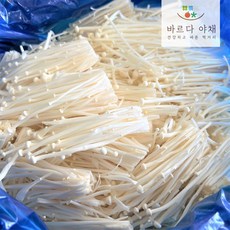 바르다야채 업소용 가정용 대용량 팽이버섯(벌크포장) 2kg 4kg, 1개