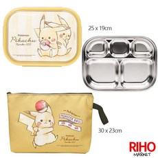 韓國正版 POKEMON 皮卡丘精靈寶可夢不鏽鋼學習筷餐盤組，兒童餐具，左右手適用，可換造型, 1個, 五格餐盤+收納袋 (筆畫風), 黃色