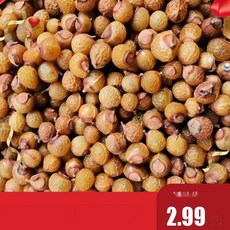 항균 베개솜 편백나무칩 편백나무큐브 국내산 충전재, 10. 소프넛 열매 5개