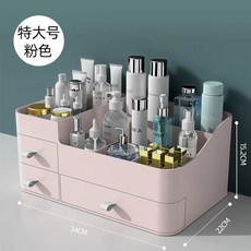화장대 정리함 수납 브러쉬 화장품정리함 핑크(디럭스초대형+3화장거울) 화장품 화장품정리대, F. 핑크 특대형 3