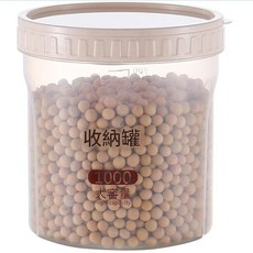 食品級PP5 密封儲物罐 大容量收納盒, 奶油色 小號, 1個