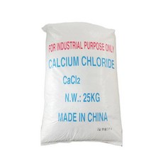 염화칼슘 74부터 79 제설제 25Kg 대용량 1포 제설용 눈길제로, 염화칼슘 74부터 79 제설제 25Kg 대용량 1포 제