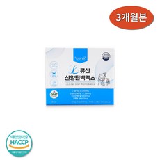 L류신 아르기닌류신 산양프로틴맥스 600mg 90정 2통 180정 단백질, 2개