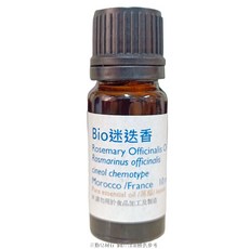 Bio 迷迭香精油, 1個