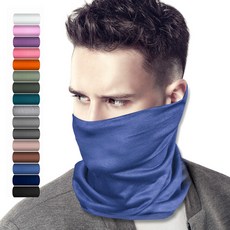 파니파오 MU 멀티스카프 14종, #18무지