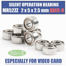 비디오 카드용 ABEC-9 무소음 작동 베어링 모터 L-520ZZ W52 용 고속 MR52ZZ 2x5x2.5mm 10 개, 1개
