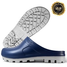 띵크프로덕트 미끄럼방지 논슬립 국산 방수 주방화, 1개, 네이비 260mm 슬리퍼형