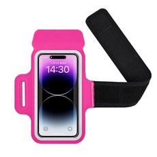 跑步手機臂包輕薄款男女7英寸通用可觸屏運動裝備防潑水彈力臂包