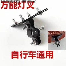 바구니 뚜껑 킥보드바구니 자전거 액세서리 전기 전면 짐받이가방 보냉백 가방 바스켓 스쿠터, 접이식 카고정기 정품, 1개