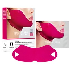 에이바자르 퍼펙트 V 리프팅 프리미엄 액티비티 마스크, 5개입, 2개