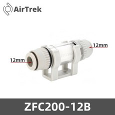 공압 진공 필터 ZFC100 06B 파이프라인 ZFC54 200 공기 08B 양압 음압 산업용 정화 10B, 1 PC, ZFC200 12B