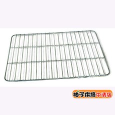 Dr.Goods 網架 GS6202 烤箱網架 尺寸 45.6x33cm, 1個