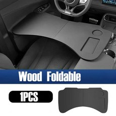 돌핀 차량용 휴대용 사무실 테이블 접이식 식탁 노트북 트레이 데스크