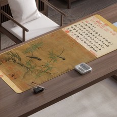 鼠標墊超大國風書法墊毛氈護腕辦公防水加厚鍵盤墊新中式茶水墊子, 1個, 趙佶竹禽圖:800*300*2mm