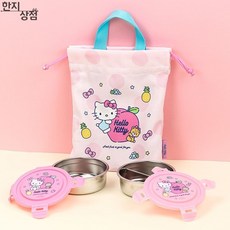 한지상점 헬로키티 스텐도시락 2단가방세트 이쁜도시락통
