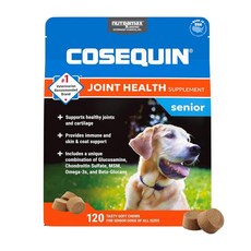 NUTRAMAX 老犬高齡犬保健咀嚼片 含軟骨素葡萄糖胺及DASUQUIN 寵物營養補充, 1個, 肉塊(原裝) 效期2027/05, 關節, 60顆