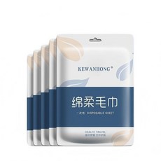 KEWANHONG 拋棄式毛巾 30x60cm 加厚80%綿柔旅行浴巾, 1個, 綿柔毛巾/加厚80%【3包6條】