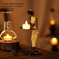 핫 트렌드-크리스마스 빈티지 촛대 철제 예술 오두막 크리스마스 스타일 장식 소품, 01 As Shown