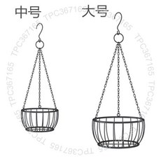 無品牌 懸掛式花盆 吊盆, 1個