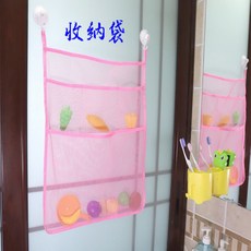 楨豐 浴室玩具收納掛網(附吸盤) 玩具收納袋 浴室收納網 玩具整理好幫手, 1個, 粉色, 粉色