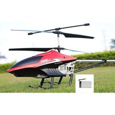 대형 원격 제어 헬리콥터 2.4G 3.5CH RC드론 장난감 모델 UAV 초보용드론, B RED