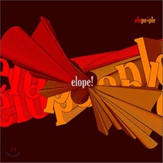 [CD] 일롭 (Elope!) - Elope! People, 1