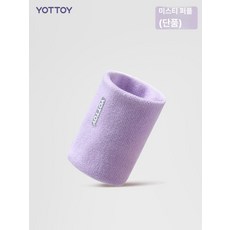 볼링 손목 보호대 헬스 아대 겸용 압박 밴드, 1개, 미스티퍼플 손목 관절 보호 A