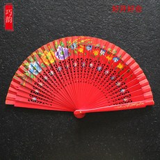 西班牙舞蹈扇 功夫扇 爵士舞扇 秧歌扇 舞台扇, 1個, 紅色鏤空,不帶扇套