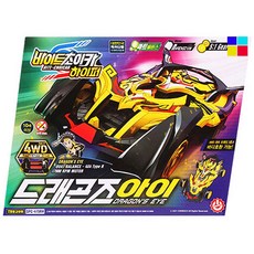 바이트초이카 하이퍼 드래곤즈 아이, 1개