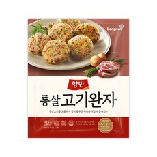 냉동 동원 양반 통살고기완자 425g, 1개