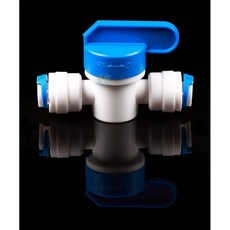 欣欣水族 BI5 2分 快接球閥 新款(無扣環), 1個