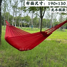 冰絲網狀吊床單人加寬網狀盪鞦韆成人兒童室內寢室宿舍用, 單人冰絲無棒紅色