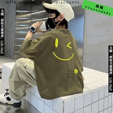 桃園出貨 男童夏裝短袖套裝2025中大兒童裝夏季男孩運動痞帥氣時髦潮酷