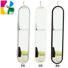 旋轉掛鏡/穿衣鏡 M-03-02, 黑色