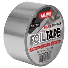 아뜰라임 다용도 틈새 차단 알루미늄 은박 방수 테이프 5cm x 20m, 1개