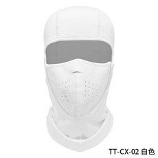新款滑雪護臉保暖面罩 磁吸頭套, 【磁吸款】保暖頭套 白色,均碼